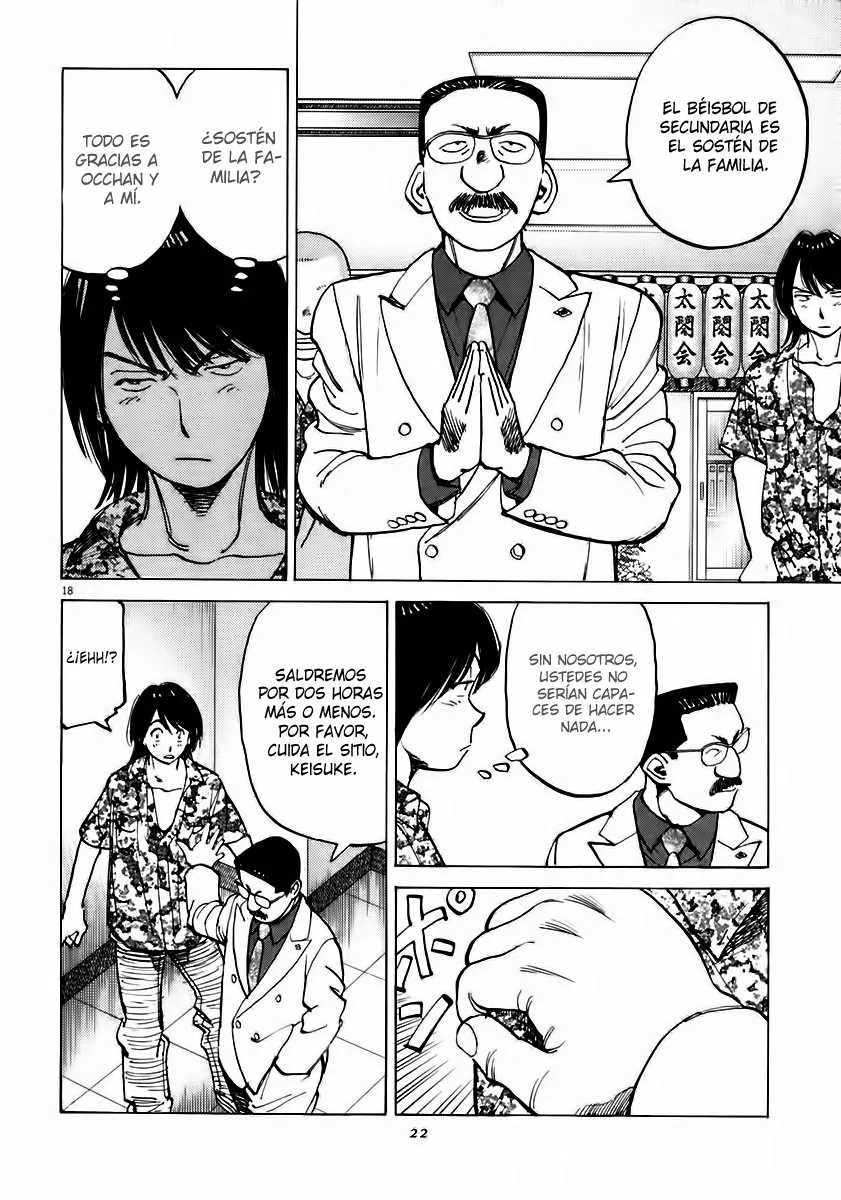 Página 18 del Manga