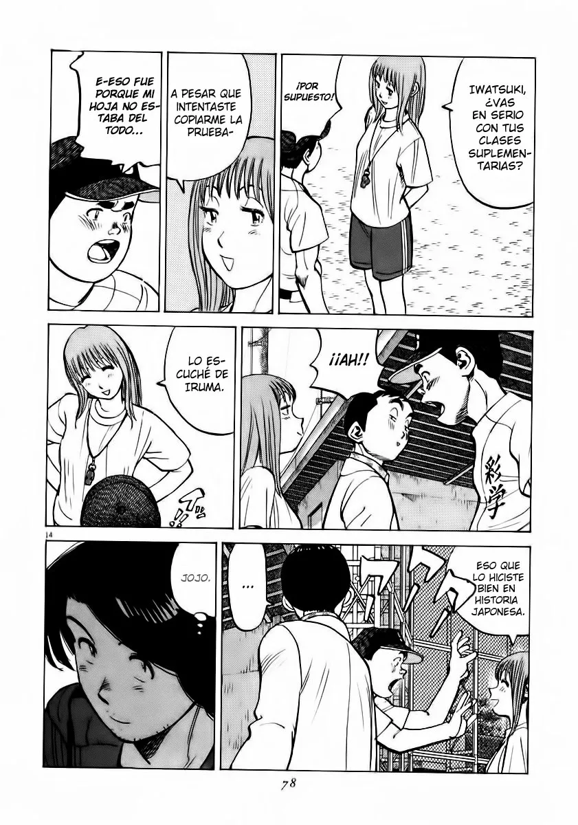 Página 14 del Manga