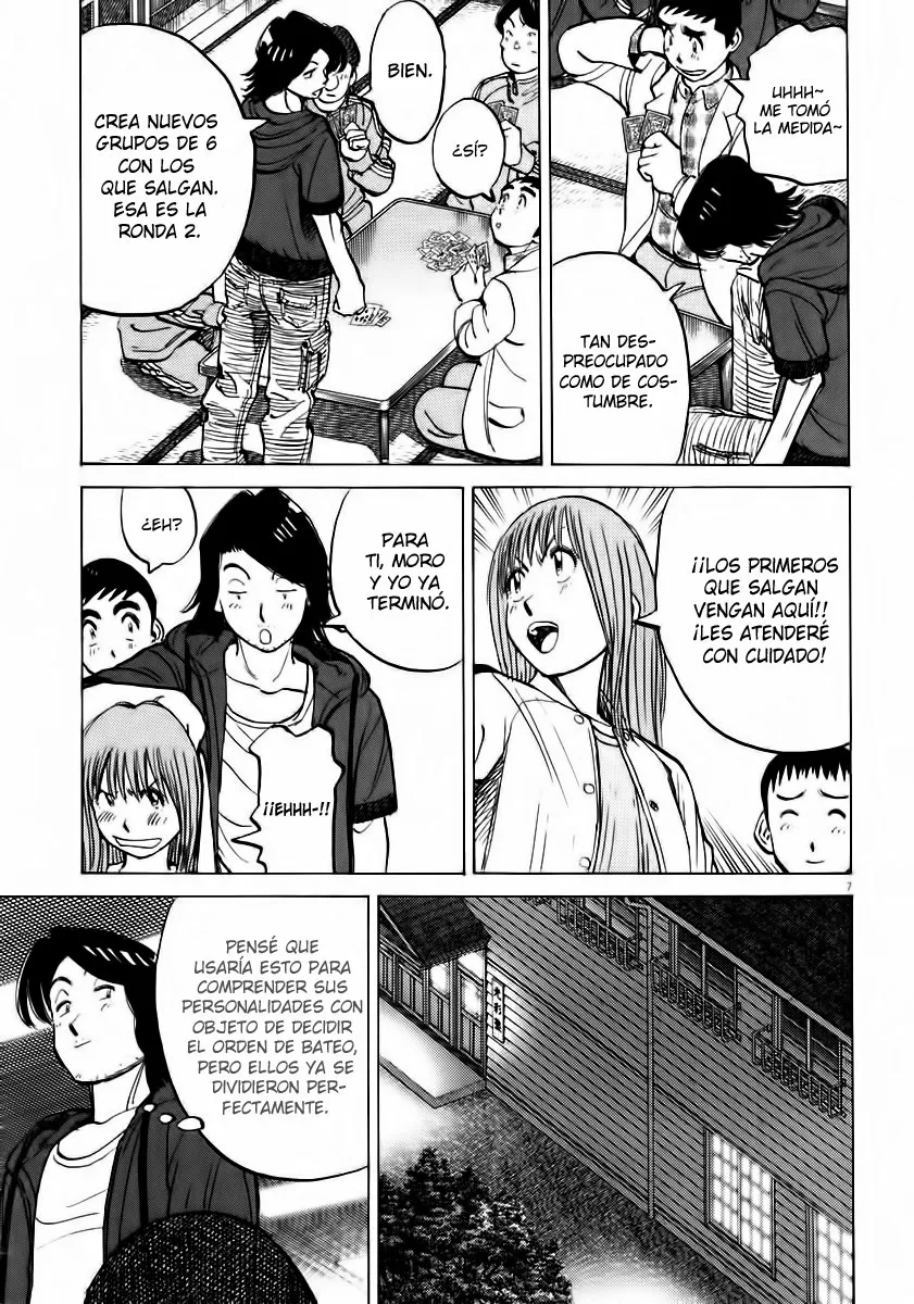 Página 7 del Manga