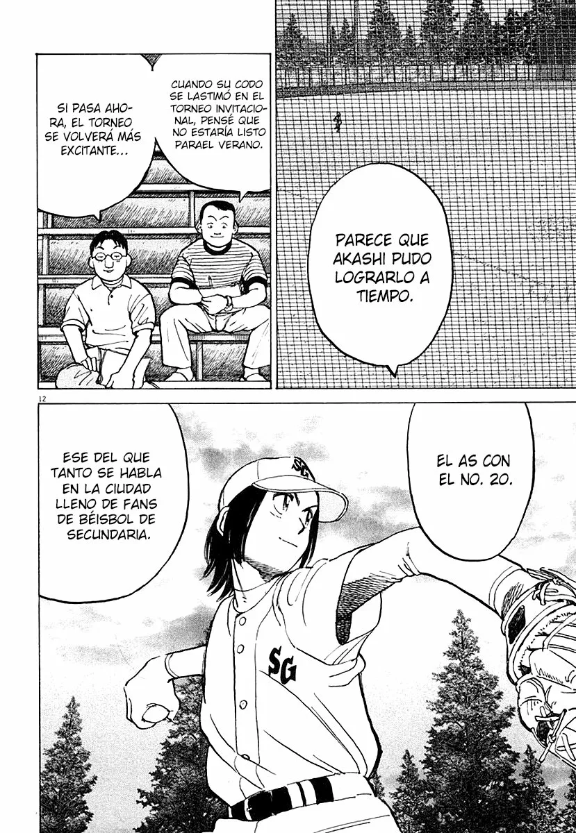 Página 12 del Manga