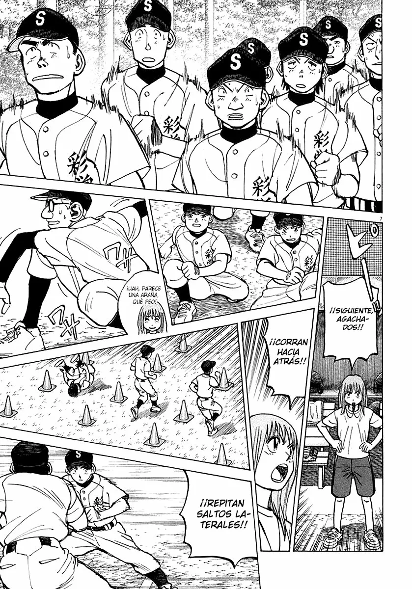 Página 7 del Manga