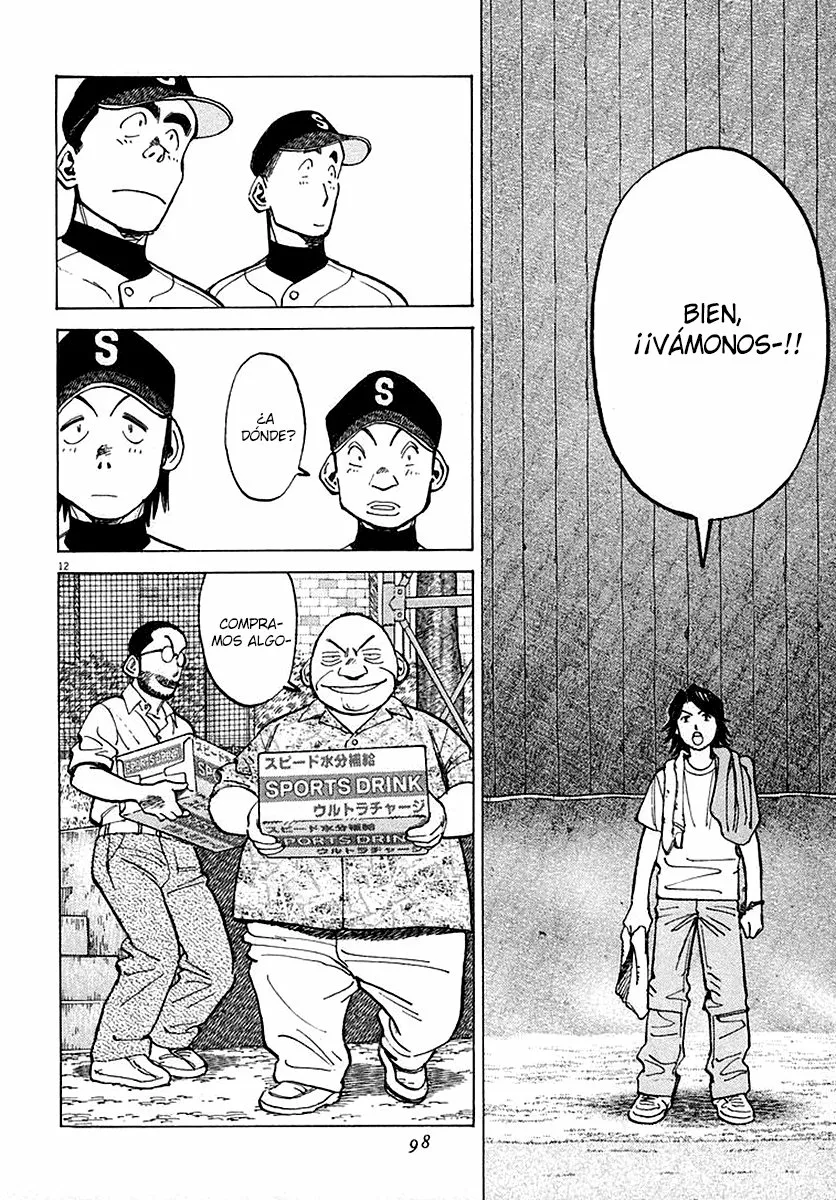 Página 12 del Manga