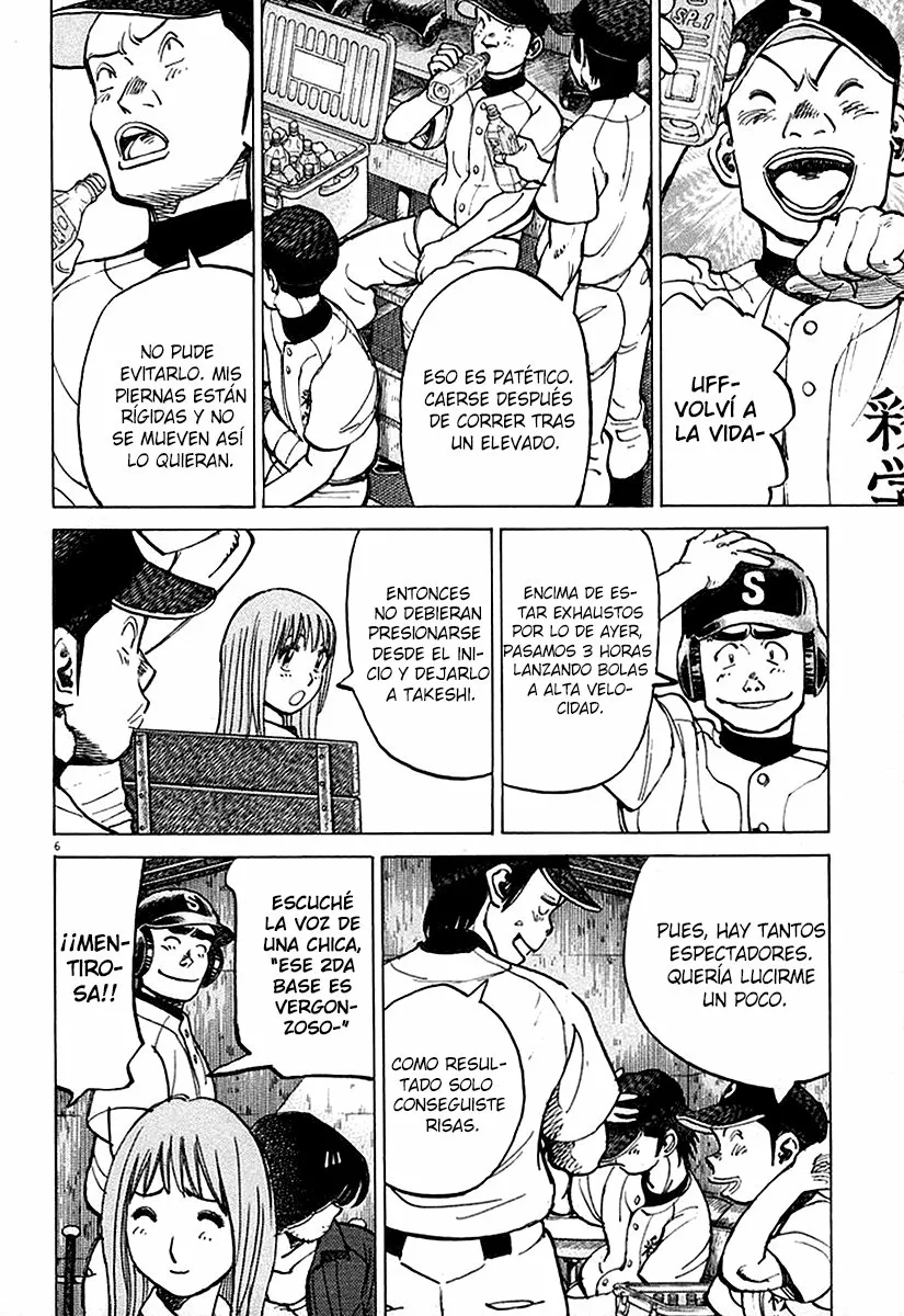 Página 6 del Manga