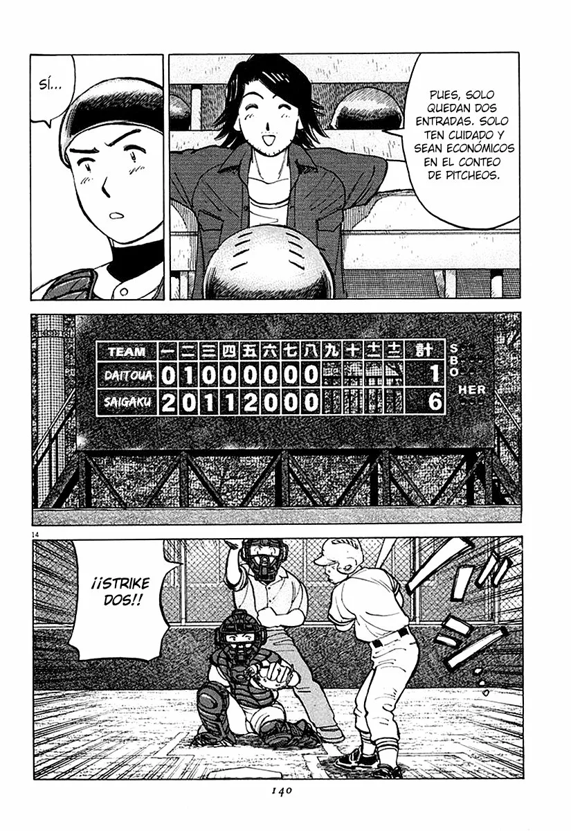 Página 14 del Manga