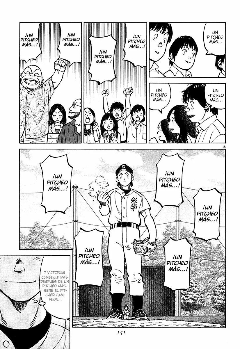 Página 15 del Manga