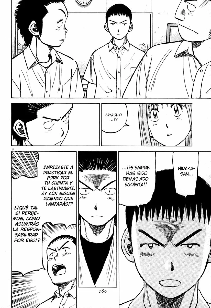 Página 14 del Manga
