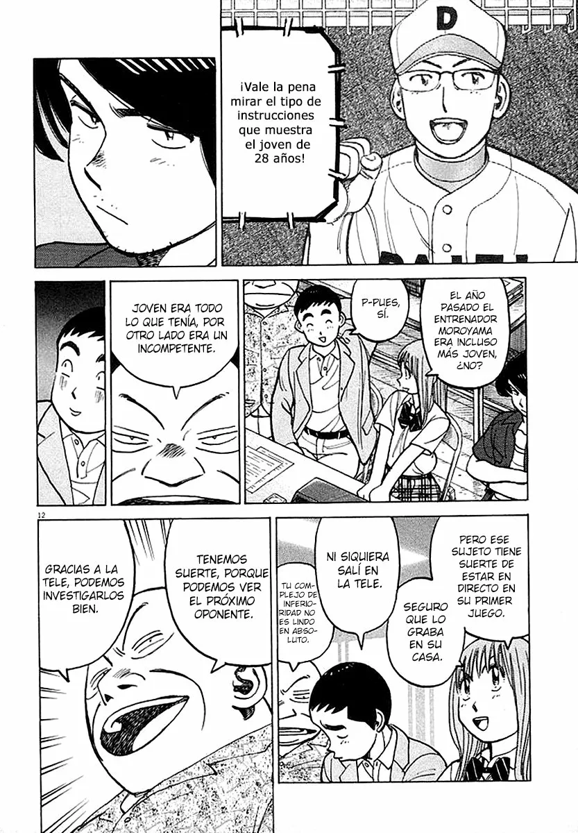 Página 12 del Manga