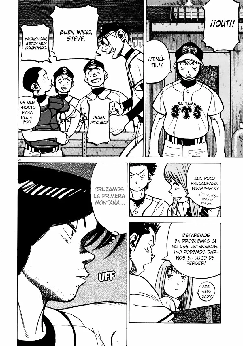 Página 23 del Manga