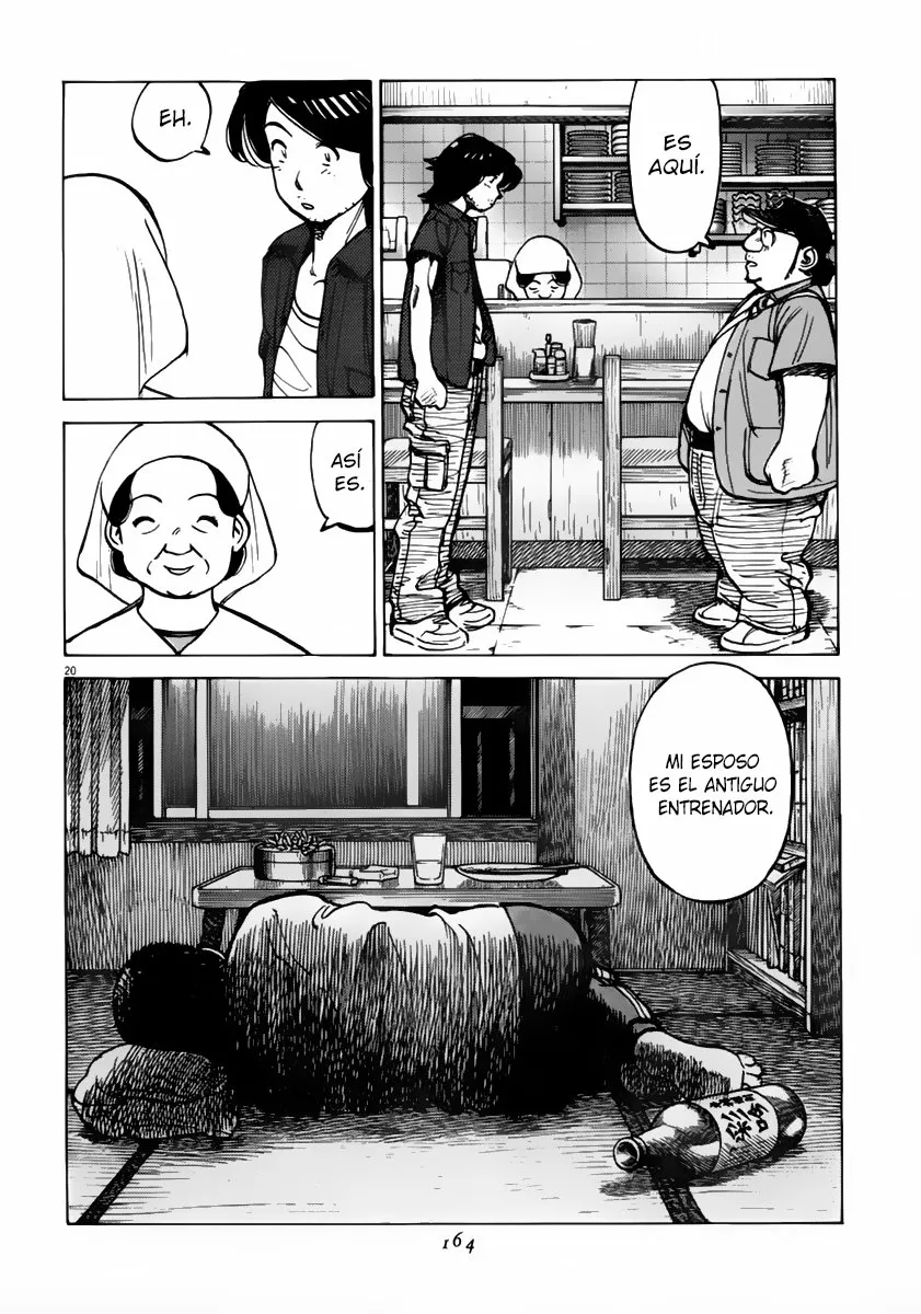 Página 23 del Manga