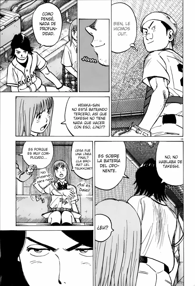 Página 19 del Manga