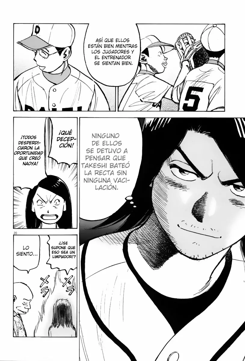 Página 20 del Manga