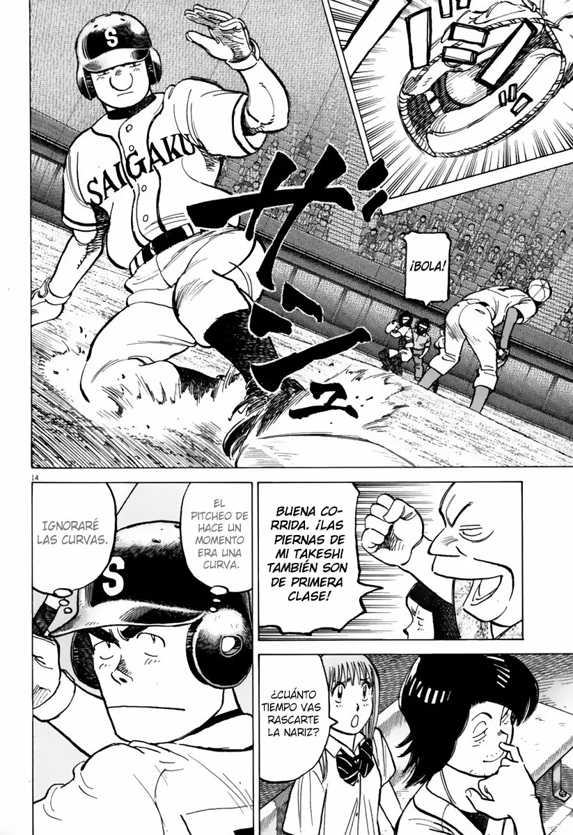 Página 14 del Manga