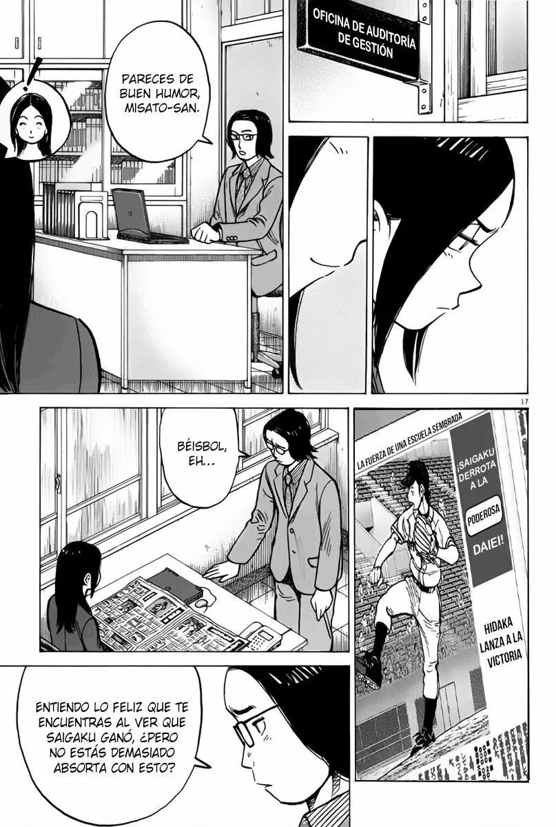 Página 17 del Manga