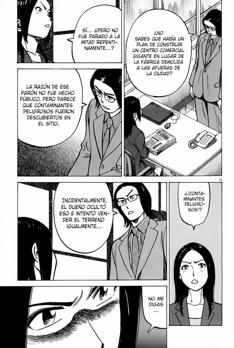Página 19 del Manga