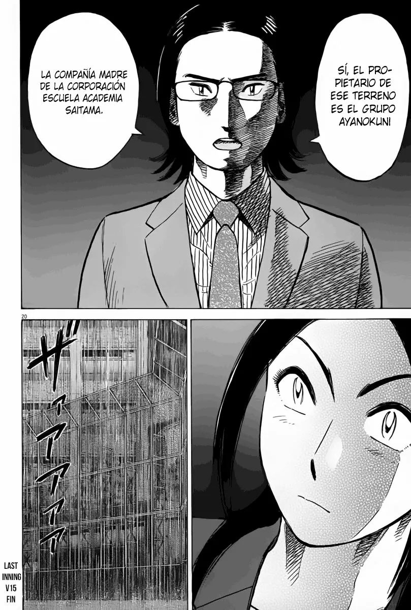Página 20 del Manga