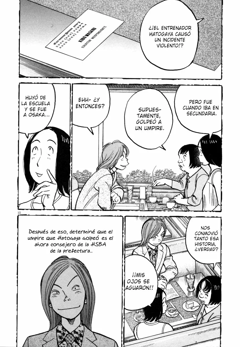 Página 19 del Manga