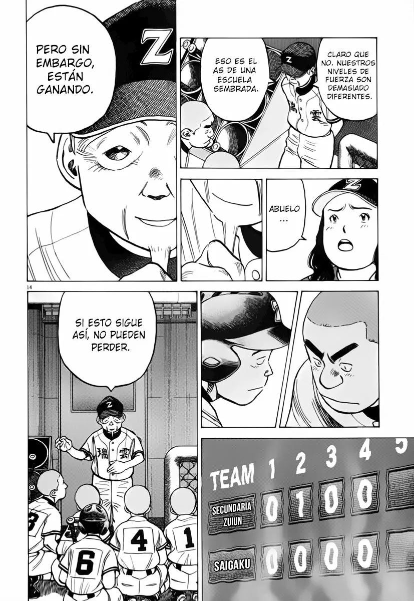 Página 15 del Manga