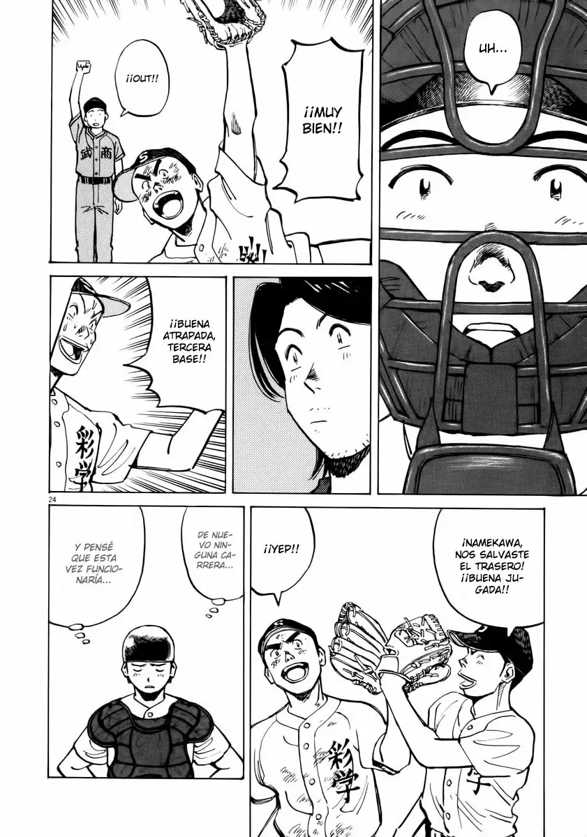 Página 25 del Manga