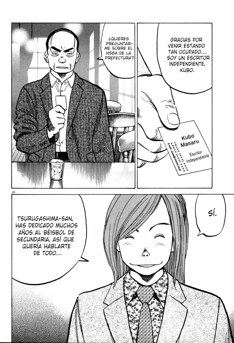 Página 22 del Manga