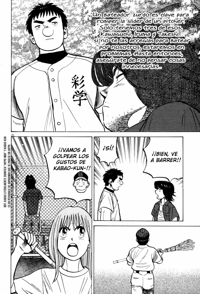 Página 22 del Manga