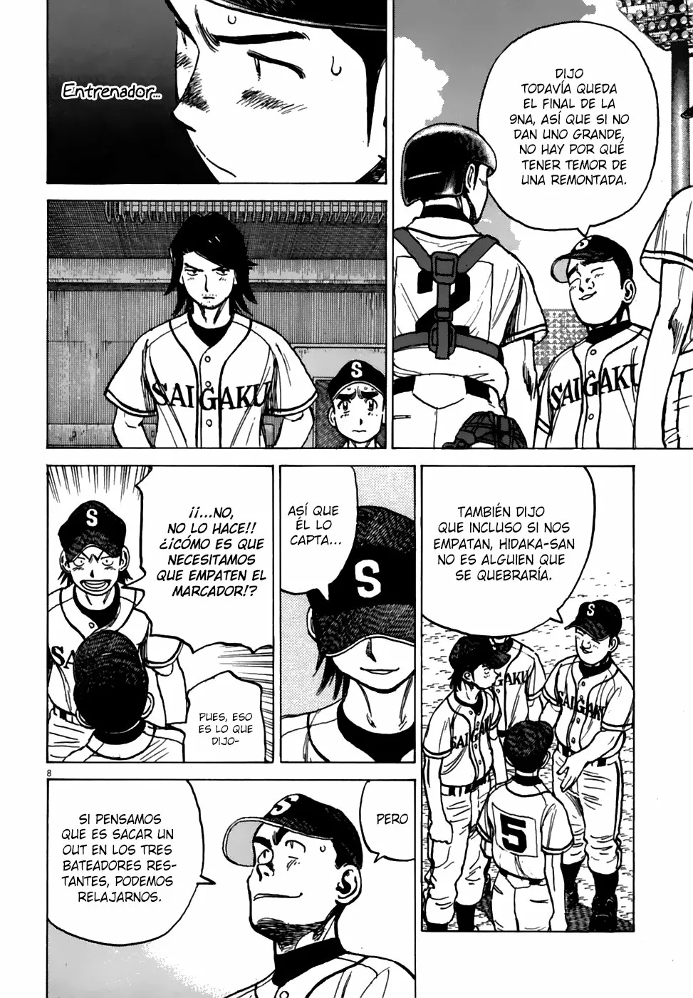 Página 11 del Manga