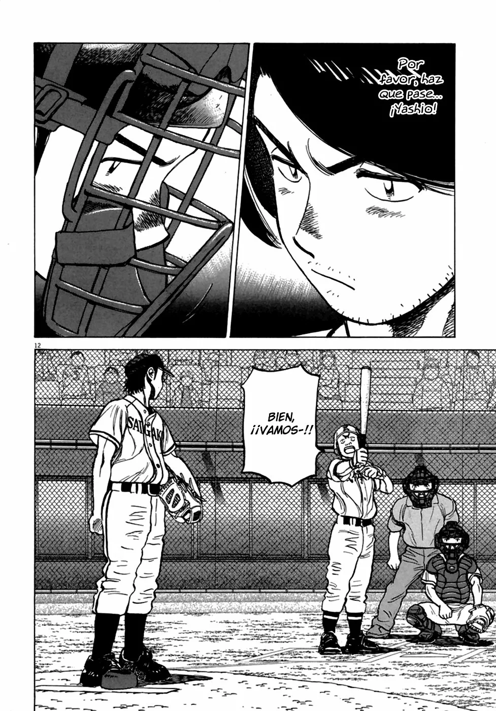 Página 15 del Manga