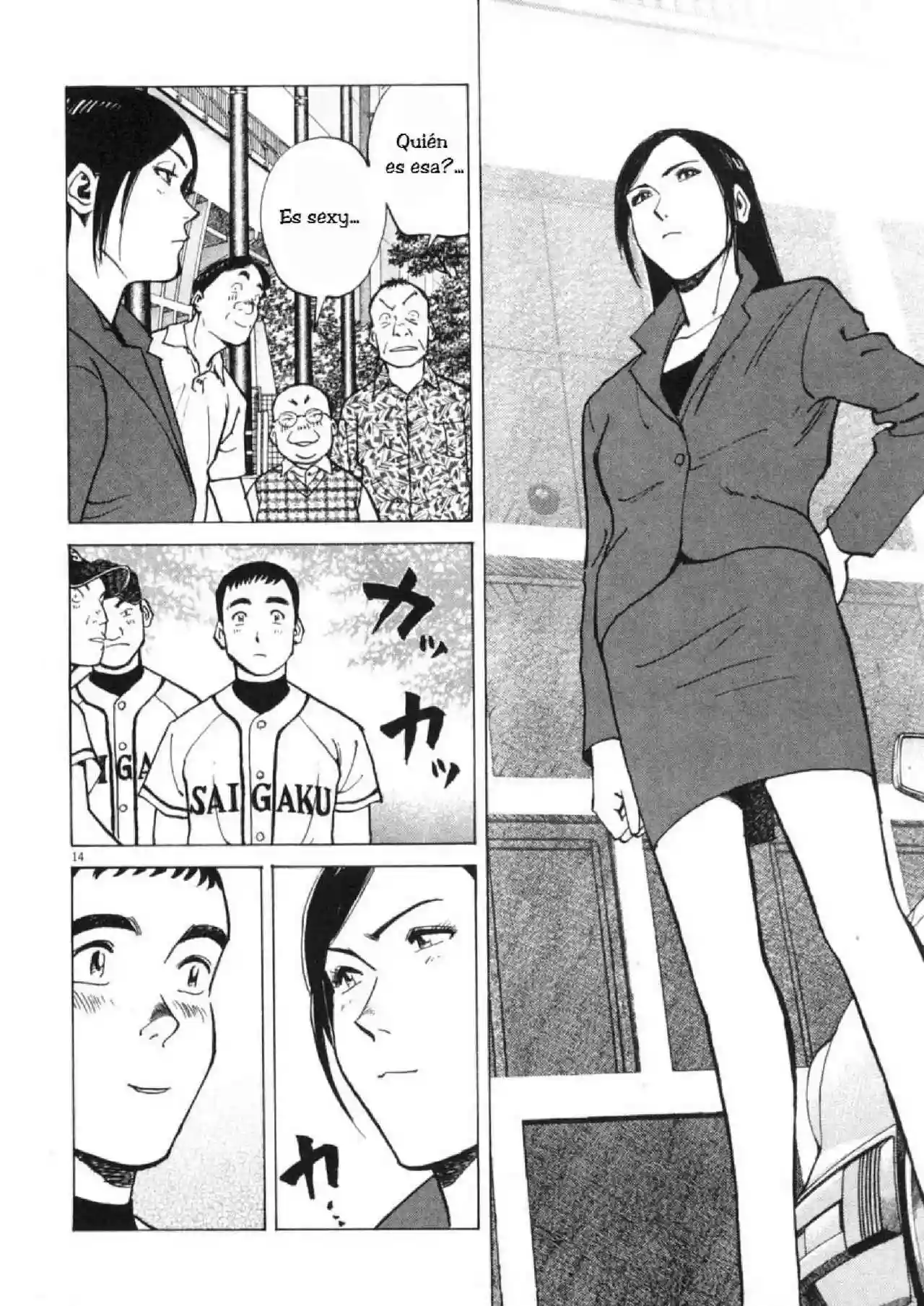 Página 13 del Manga