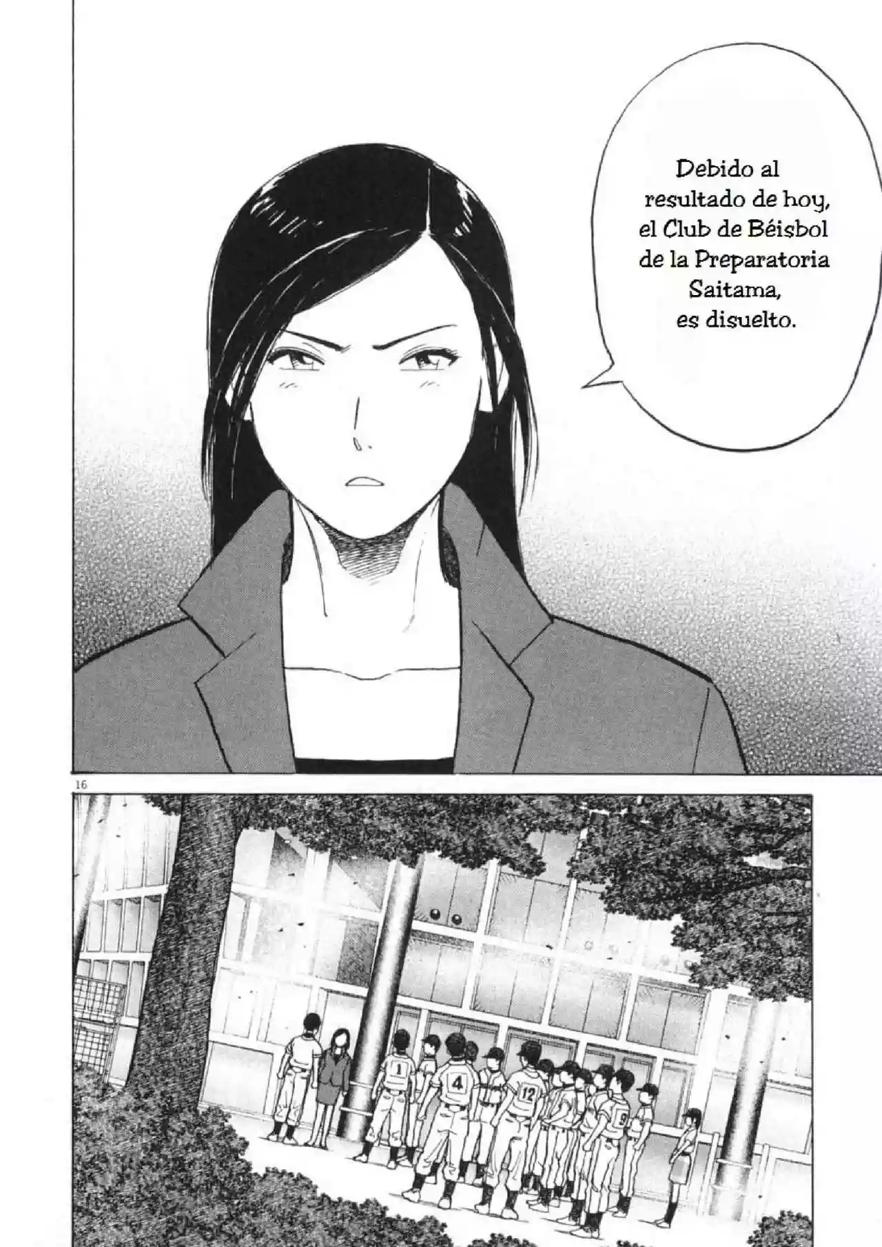 Página 15 del Manga