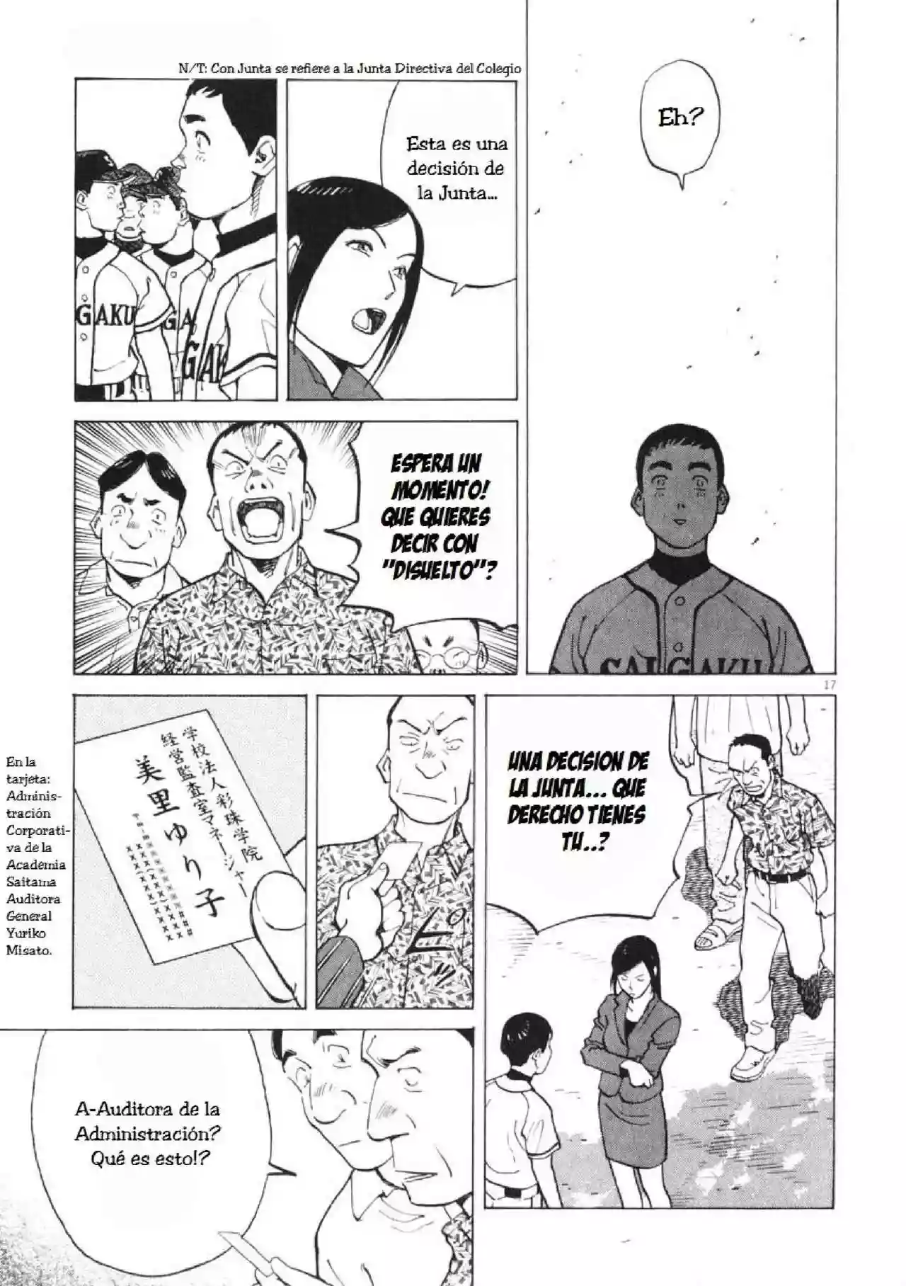 Página 16 del Manga