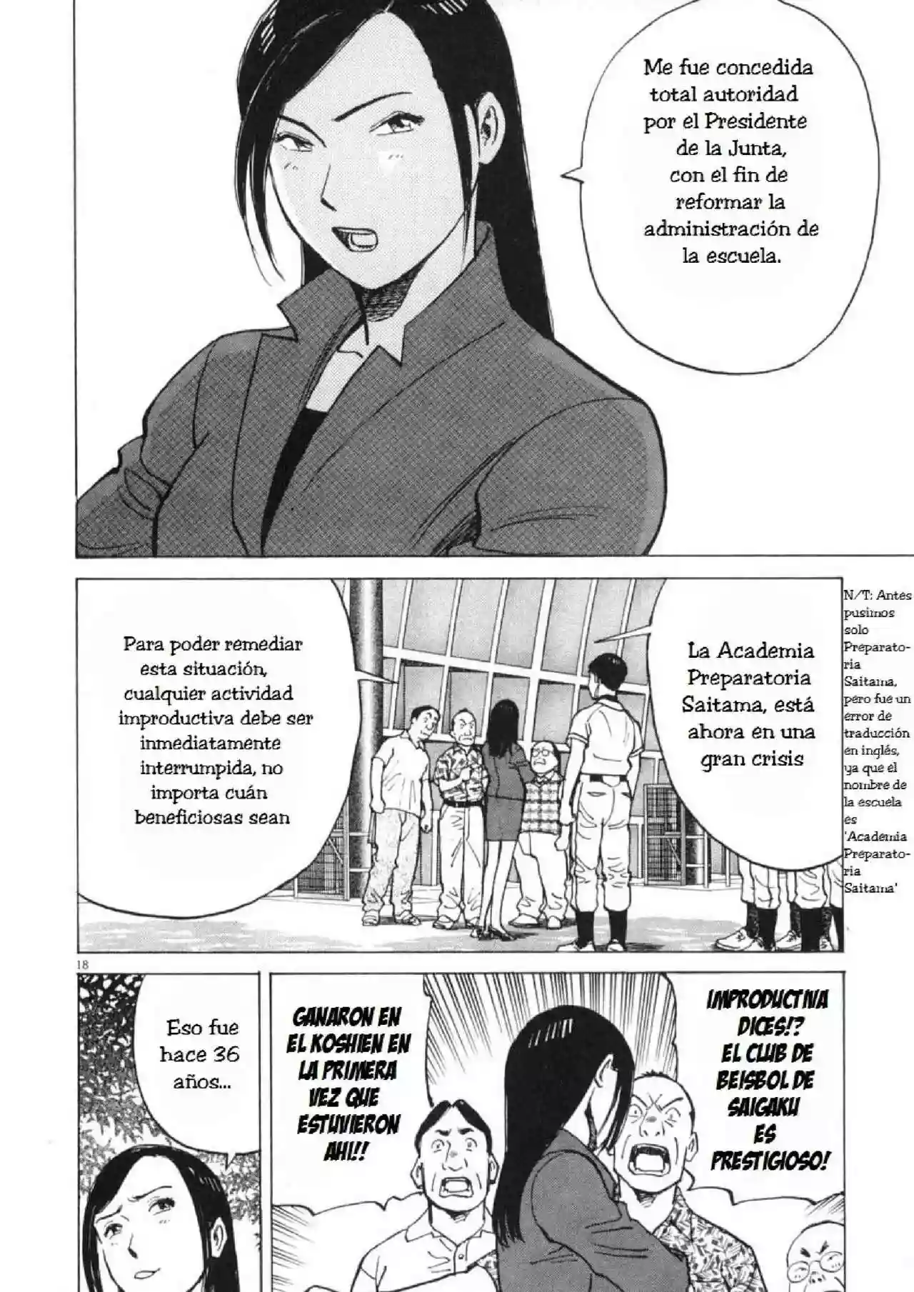 Página 17 del Manga