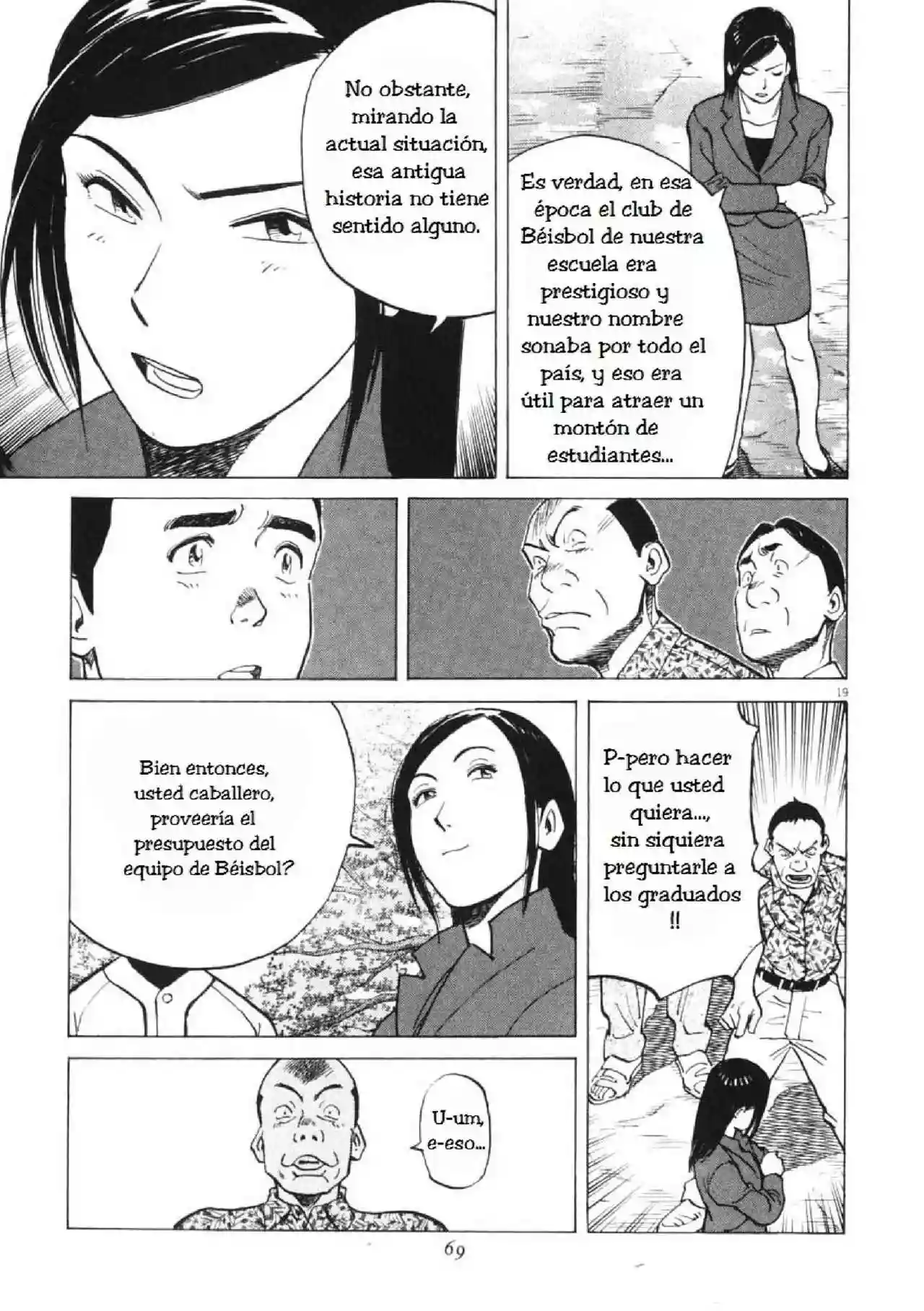 Página 18 del Manga