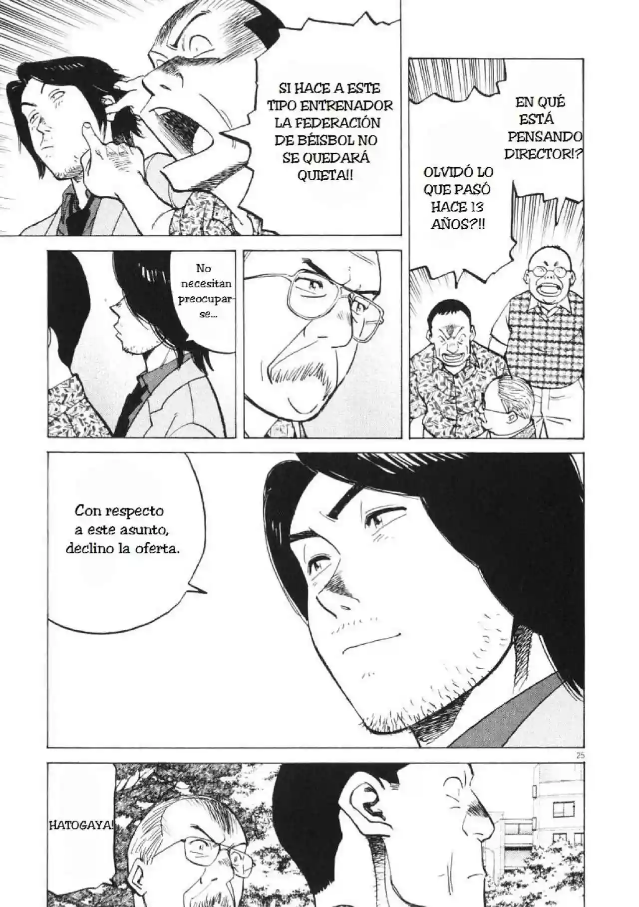 Página 25 del Manga