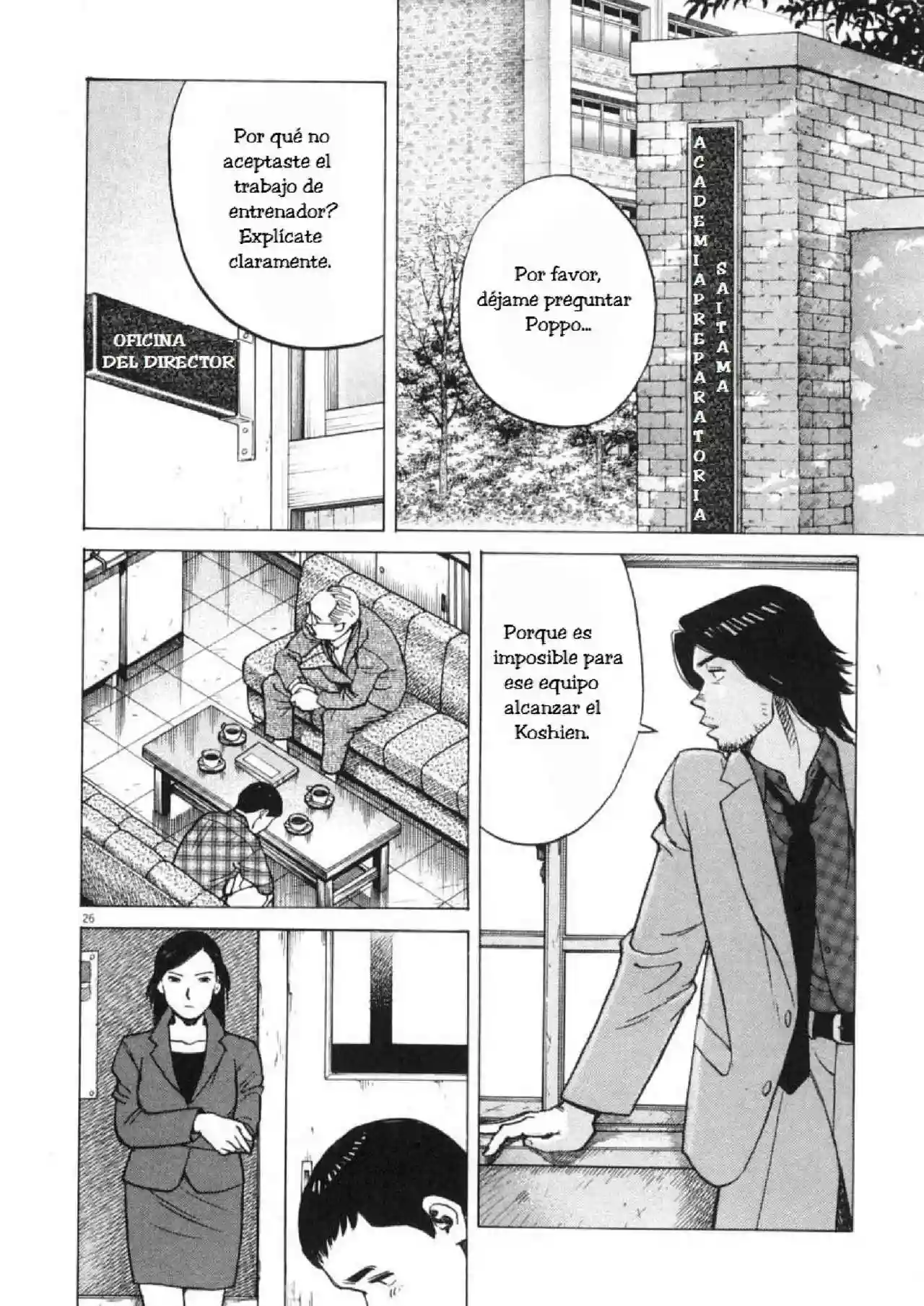 Página 26 del Manga