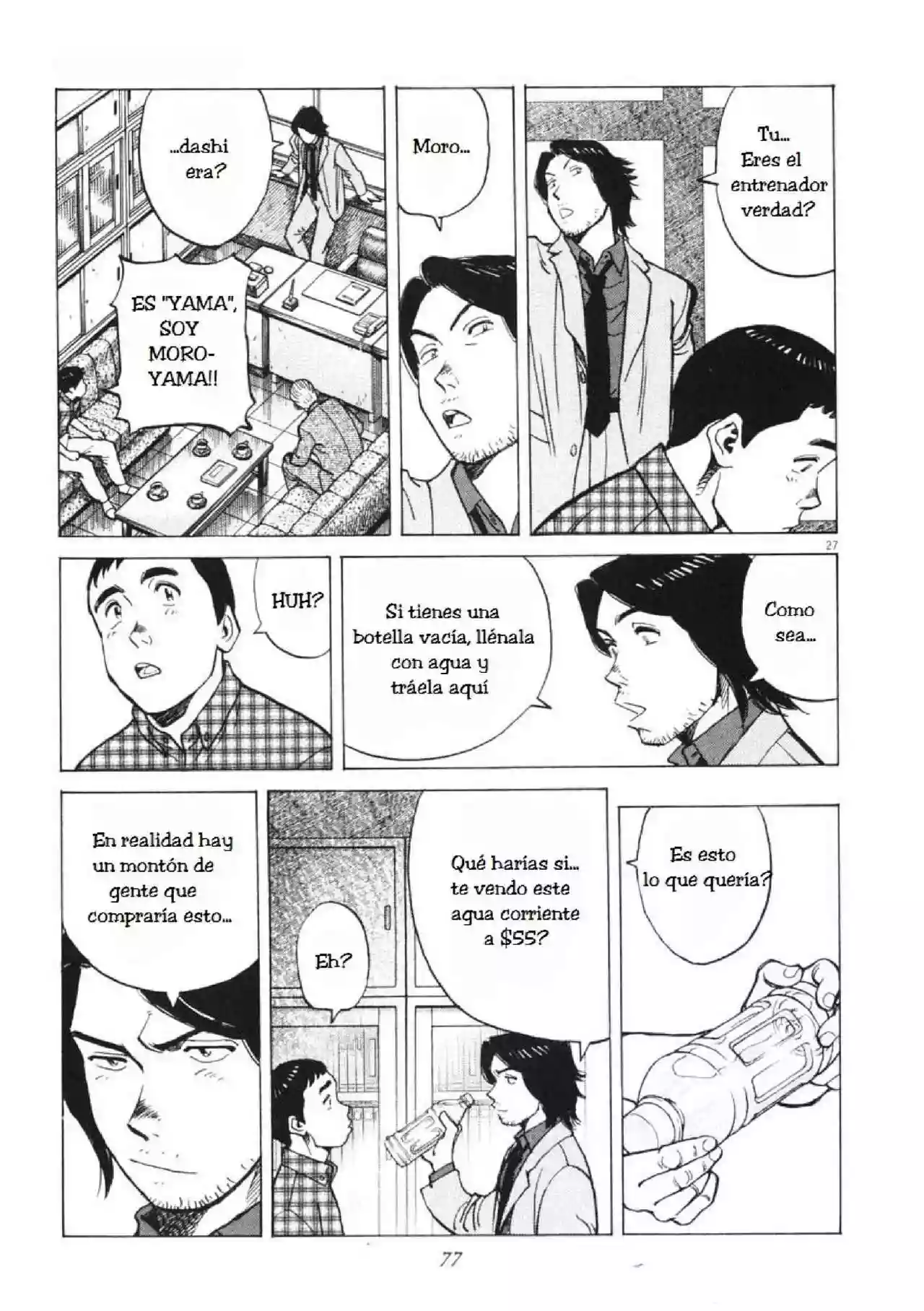 Página 27 del Manga