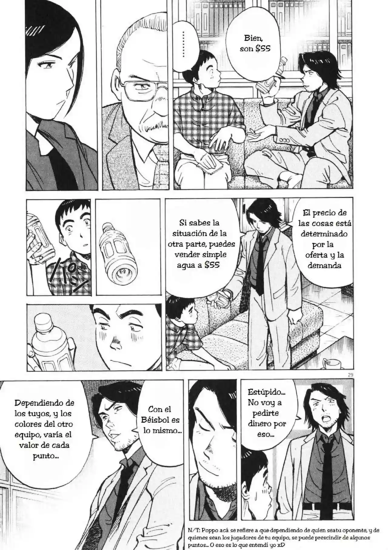 Página 29 del Manga