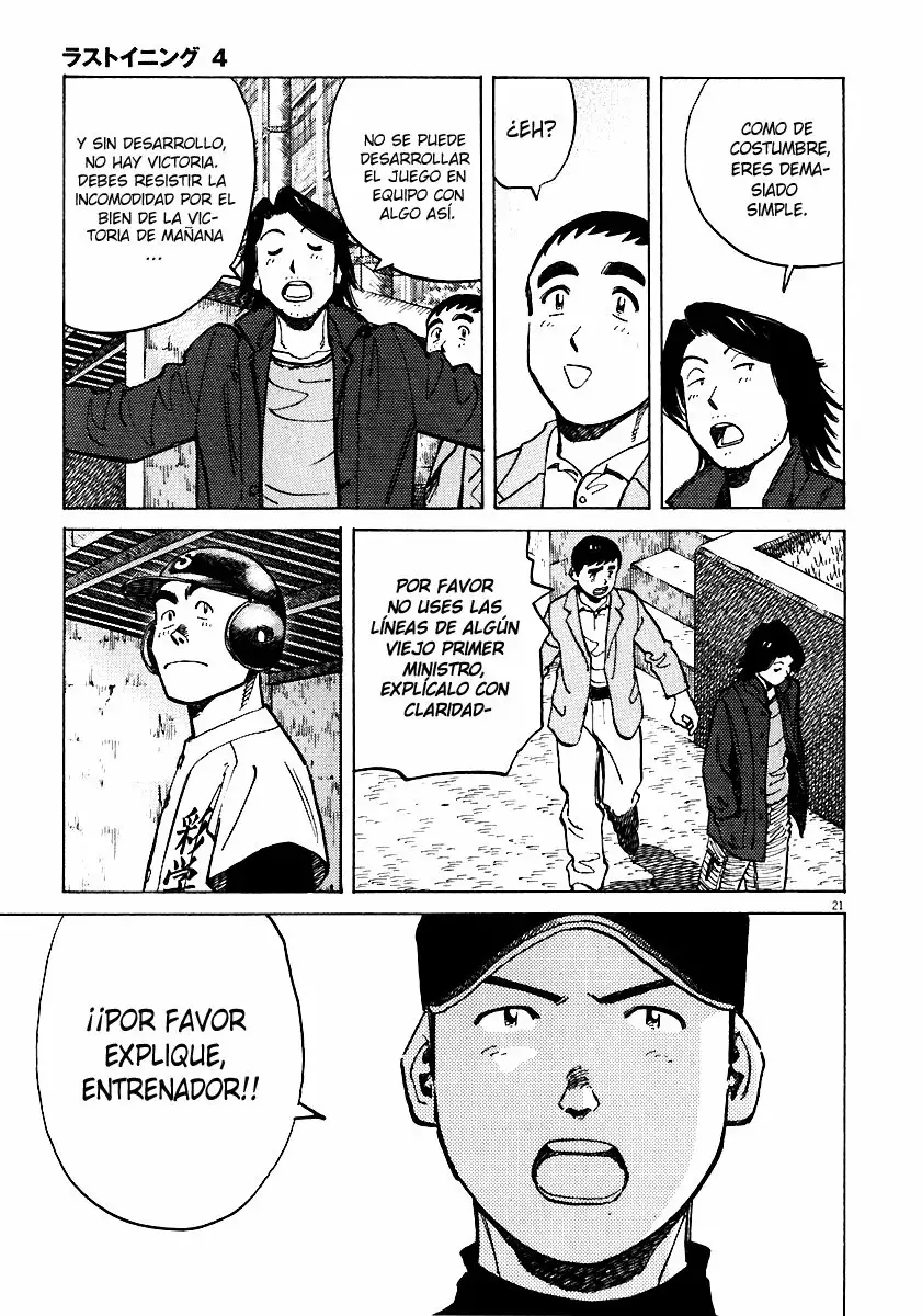 Página 26 del Manga