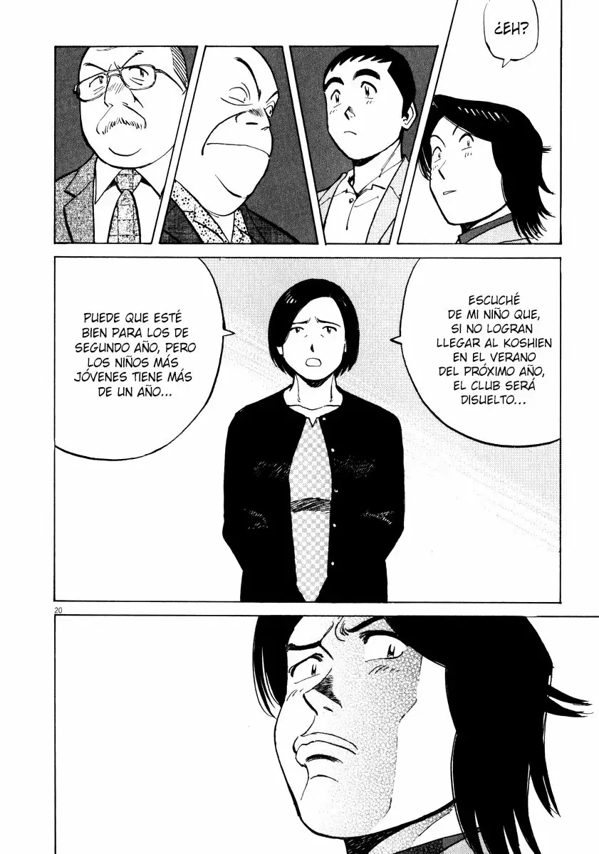 Página 20 del Manga