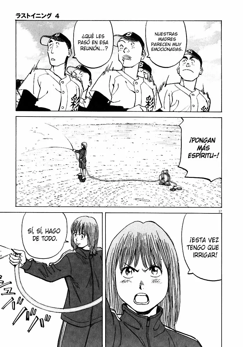 Página 17 del Manga