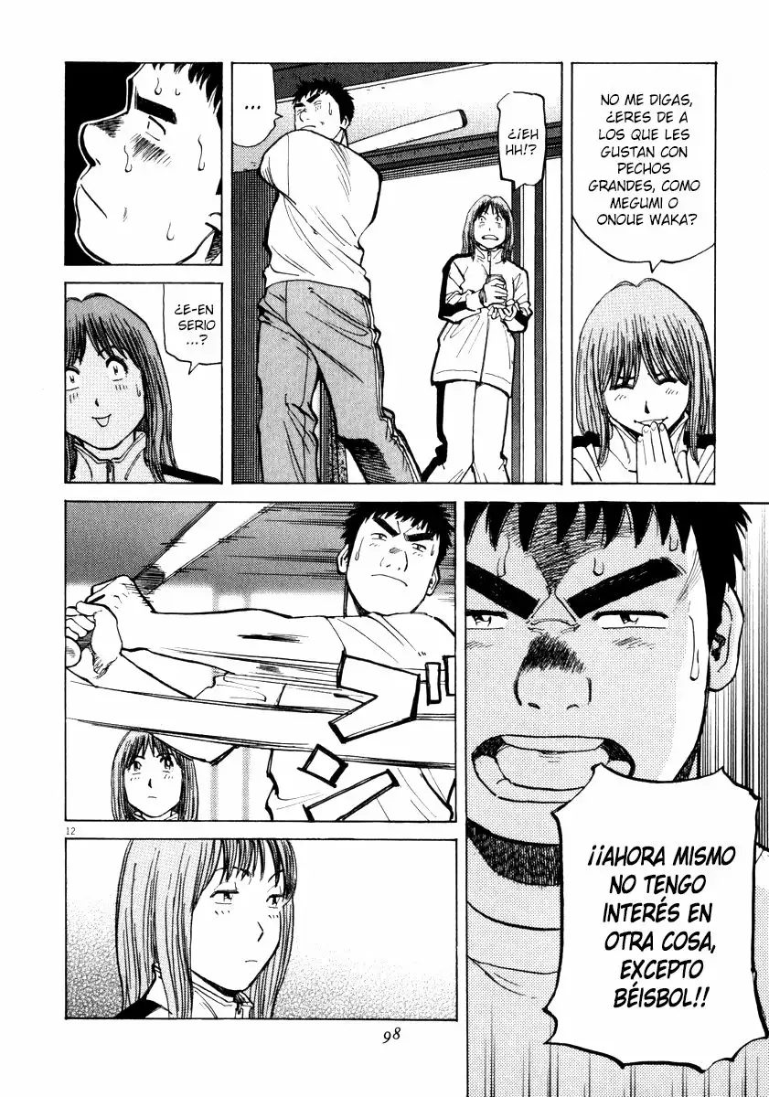 Página 12 del Manga