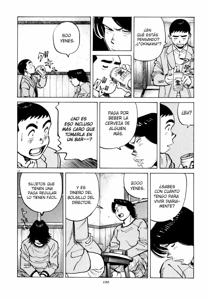 Página 14 del Manga
