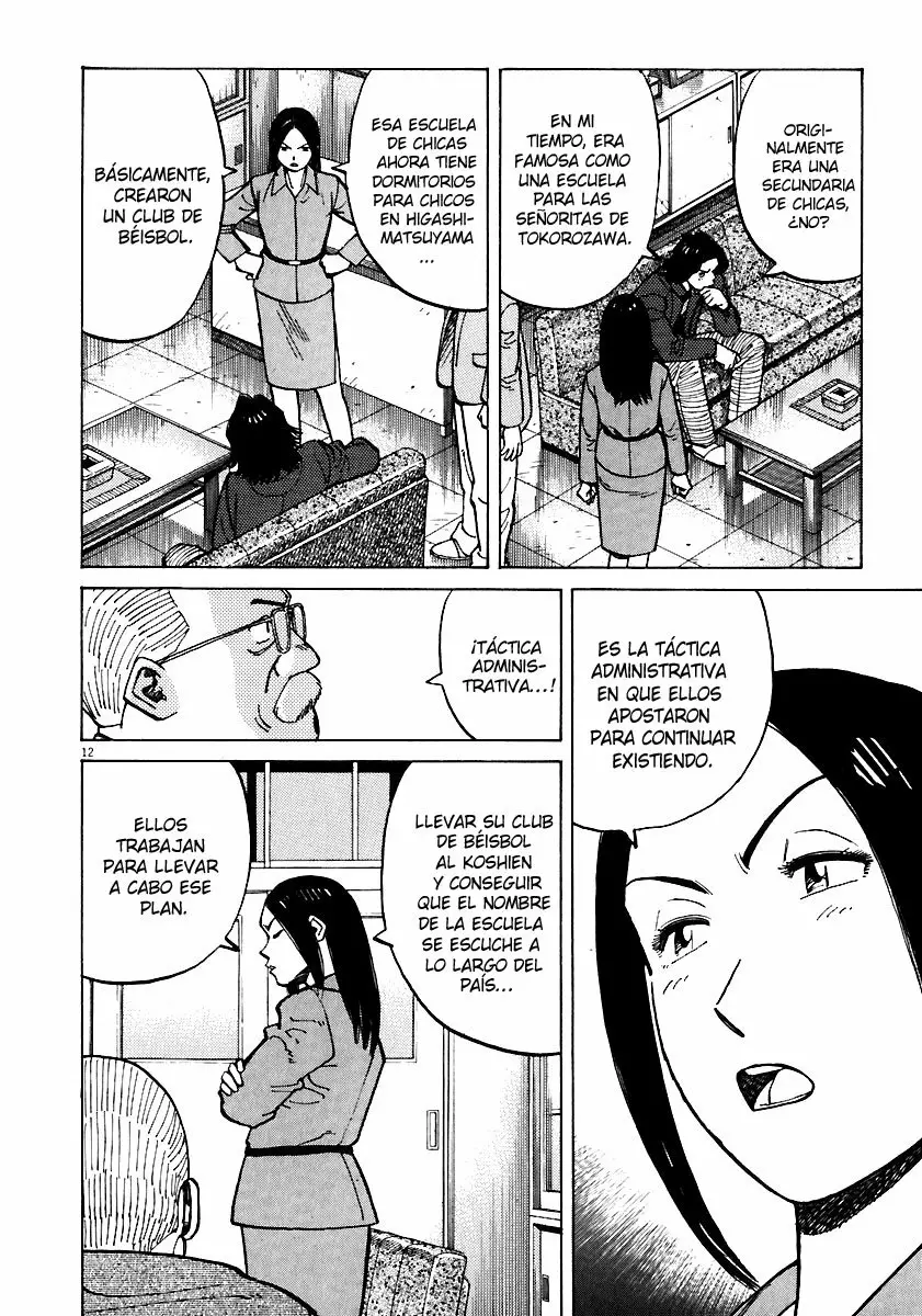 Página 12 del Manga