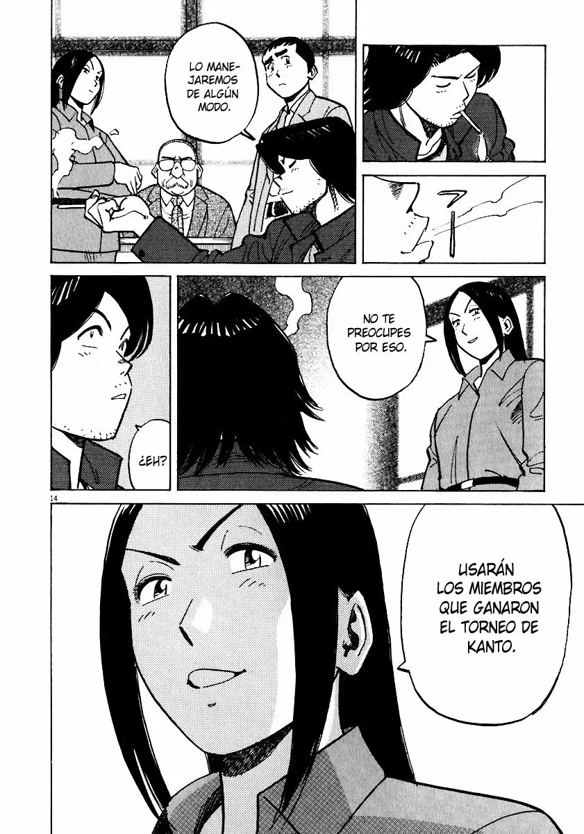 Página 14 del Manga