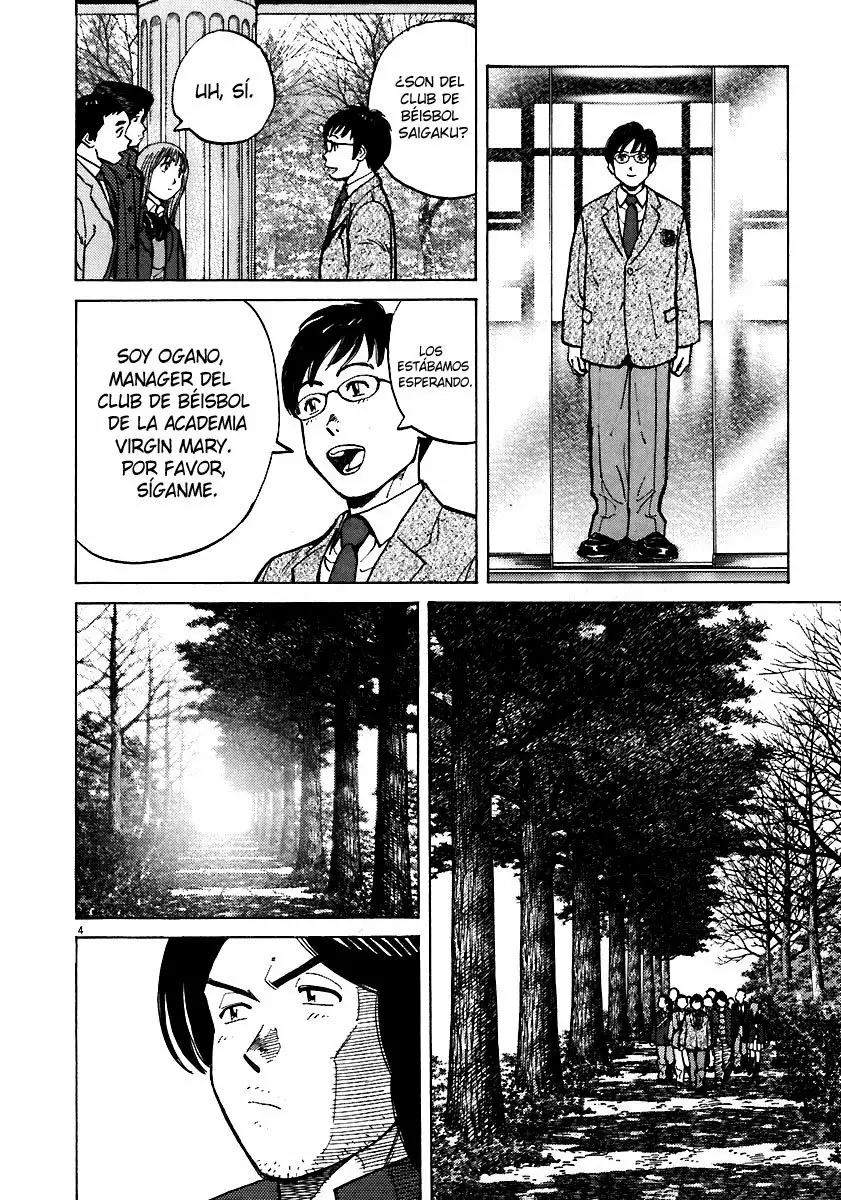 Página 4 del Manga