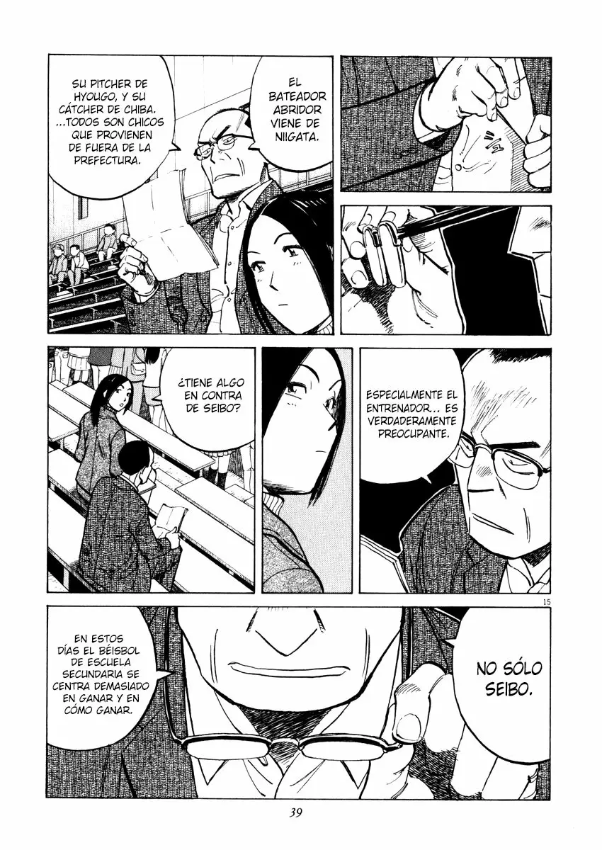 Página 15 del Manga