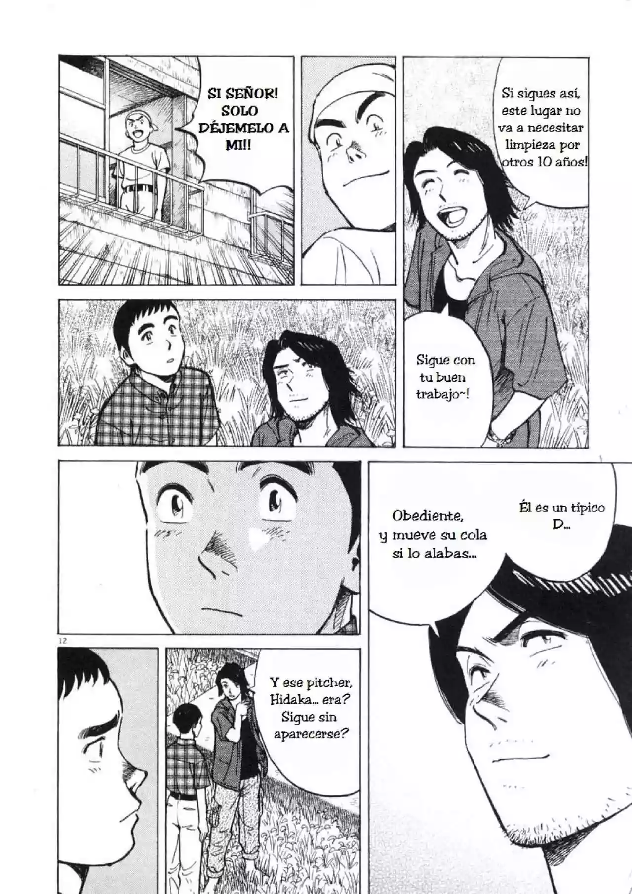 Página 12 del Manga