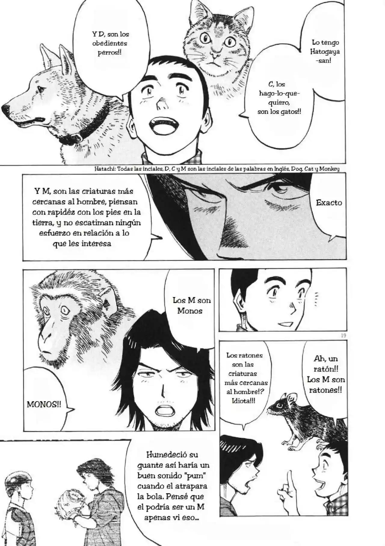 Página 20 del Manga