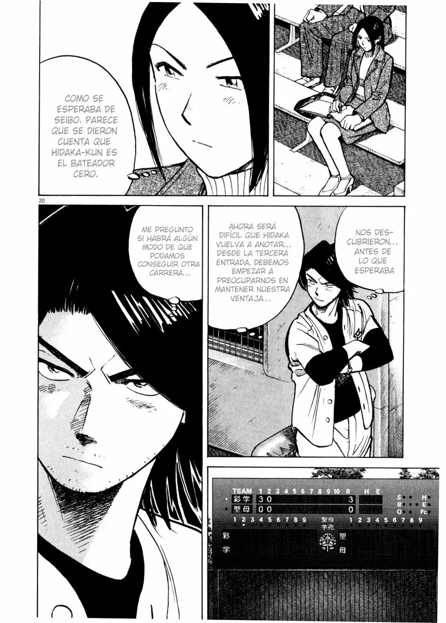 Página 20 del Manga