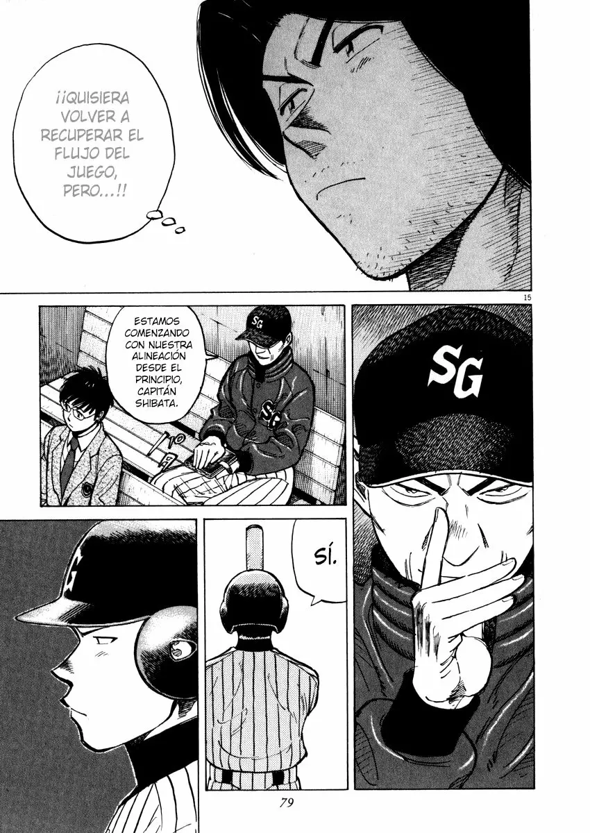 Página 15 del Manga