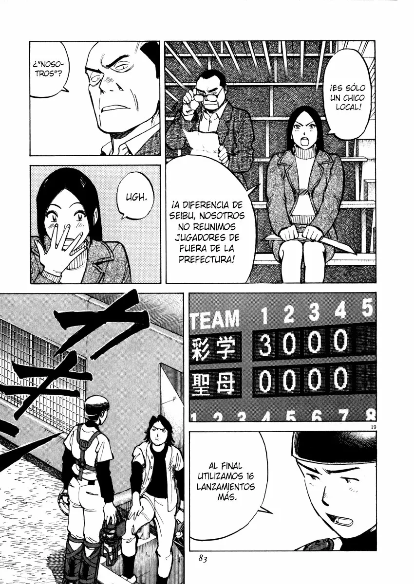 Página 19 del Manga