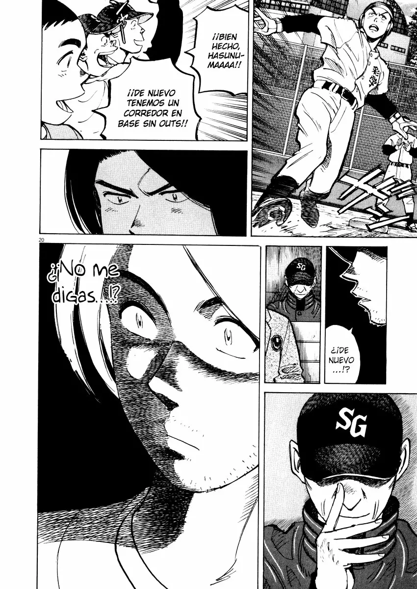 Página 20 del Manga